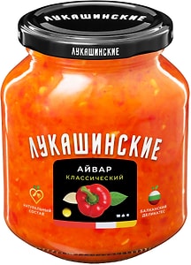 Изображение товара Айвар Лукашинские классический 280г