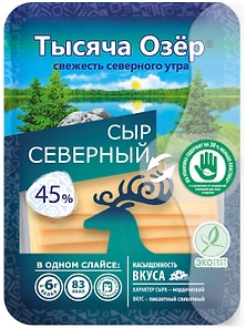 Изображение товара Сыр Тысяча Озер Северный 45% нарезка 125г