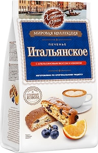 Изображение товара Печенье Хлебный Спас Итальянское с апельсином и изюмом 230г
