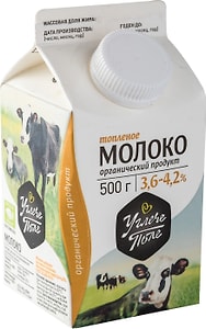 Изображение товара Молоко Углече Поле Топленое 3.6-4.2% 500г