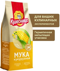 Изображение товара Мука Кудесница кукурузная 500г