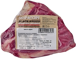 Изображение товара Мякоть бедра Мираторг Black Angus 800г