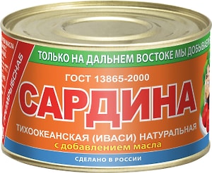 Изображение товара Сардина Примрыбснаб Тихоокеанская 250г