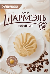 Изображение товара Зефир Шармэль Кофейный 255г