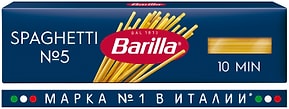 Изображение товара Макаронные изделия Barilla Спагетти №5 из твердых сортов пшеницы 450г