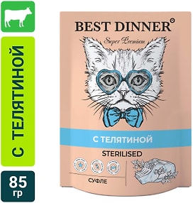 Изображение товара Корм для кошек Best Dinner Мясные деликатесы Sterilised Суфле с телятиной 85г