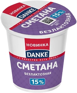 Изображение товара Сметана Danke безлактозная 15% 300г