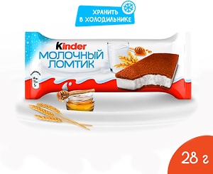 Изображение товара Пирожное Kinder Молочный ломтик 28г