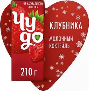 Изображение товара Коктейль молочный Чудо Клубника 2% 200мл