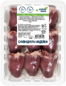 Изображение товара Сердце индейки Зеленая линия 500г