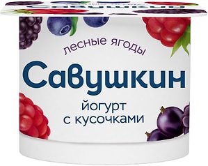 Изображение товара Йогурт Савушкин Лесная ягода 2% 120г