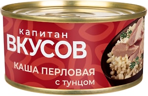 Изображение товара Каша перловая Капитан Вкусов с филе-кусочками полосатого тунца 170г