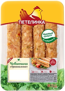Изображение товара Чевапчичи Петелинка Оригинальные 350г