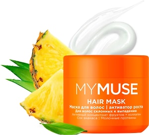 Изображение товара Маска для волос Grass Активатор роста 300мл