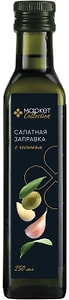 Изображение товара Заправка Маркет Collection салатная с чесноком 250мл
