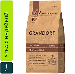 Изображение товара Сухой корм для собак Grandorf Adult Medium & Maxi для средних и крупных пород с уткой и индейкой 1кг