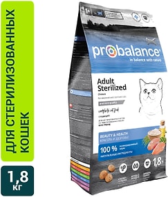 Изображение товара Сухой корм для стерилизованных кошек Probalance с курицей 1.8кг