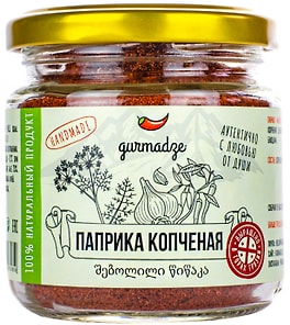 Изображение товара Паприка Gurmadze копченая 80г