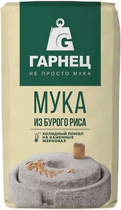 Изображение товара Мука из бурого риса Гарнец цельнозерновая 500г