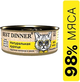 Изображение товара Влажный корм для кошек Best Dinner Натуральная курица 100г