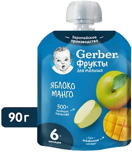 Изображение товара Пюре Gerber Яблоко-Манго с 6 месяцев 90г