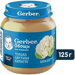 Изображение товара Пюре Gerber Цветная Капуста с 4 месяцев 125г