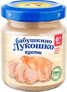 Изображение товара Пюре Бабушкино Лукошко из кролика 100г