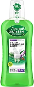 Изображение товара Ополаскиватель для рта Лесной бальзам Против воспаления десен 400мл