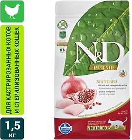 Изображение товара Сухой корм для стерилизованных кошек и кастрированных котов Farmina N&D Cat Prime Neutered беззерновой c курицей и гранатом 1.5кг
