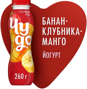 Изображение товара Йогурт Чудо Банан-Клубника-Манго 1.9% 260г