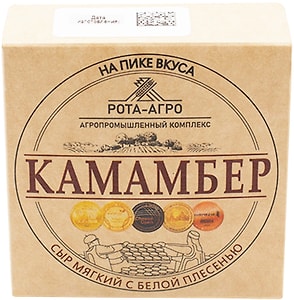 Изображение товара Сыр Рота-Агро Камамбер мягкий с плесенью 125г