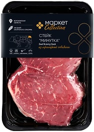 Изображение товара Стейк Минутка Маркет Collection из мраморной говядины 300г