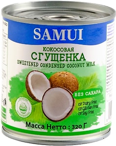Изображение товара Десерт Samui Сгущенка кокосовая без сахара 320г