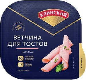 Изображение товара Ветчина Клинский для тостов вареная 210г