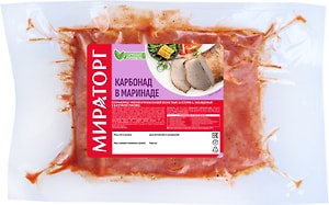 Изображение товара Карбонад свиной Мираторг в маринаде 0.9-1.3кг