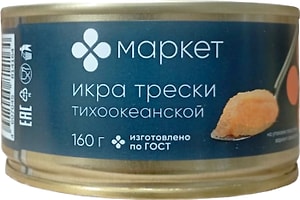 Изображение товара Икра Маркет Из тихоокеанской трески стерилизованная 160г