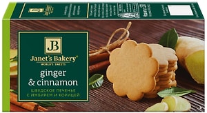 Изображение товара Печенье Janets Bakery Шведское с имбирем и корицей 130г