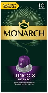 Изображение товара Кофе в капсулах Monarch Лунго 8 Интенсо 10шт