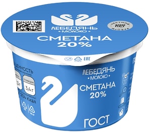 Изображение товара Сметана ЛебедяньМолоко 20% 180г 
