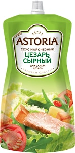 Изображение товара Соус Astoria Цезарь сырный 200г