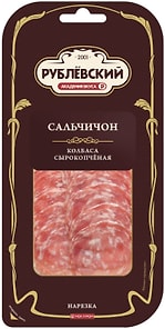 Изображение товара Колбаса Рублевский Сальчичон сырокопченая нарезка 70г