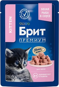 Изображение товара Влажный корм для котят Brit Premium с белой рыбой в соусе 85г