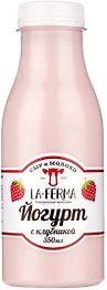 Изображение товара Йогурт La Ferma с фруктовым наполнителем клубника 3-4.5% 350мл