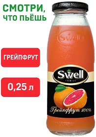 Изображение товара Сок Swell Грейпфрутовый 250мл