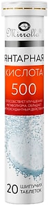 Изображение товара БАД Янтарная кислота 500 Mirrolla со вкусом ананаса 20 таблеток