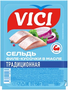 Изображение товара Сельдь Vici Традиционная филе-кусочки в масле 150г