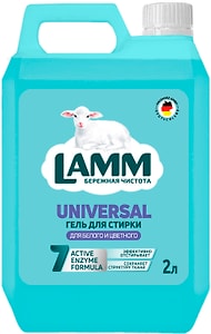 Изображение товара Гель для стирки Lamm Universal 2л