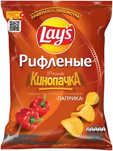 Чипсы Lays Рифленые со вкусом паприки 225г - купить с доставкой в Vprok ...
