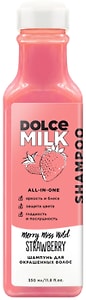 Изображение товара Шампунь Dolce Milk Мисс Клубничный компромисс для окрашенных волос 350мл