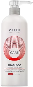 Изображение товара Шампунь для волос Ollin Care Color&Shine Save 1л